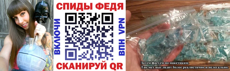 АМФ 97%  ОМГ ОМГ как войти  Кондрово 