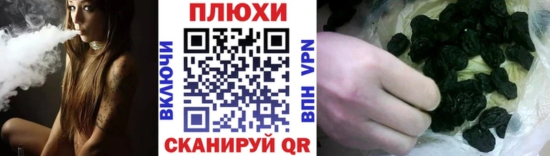 Гашиш 40% ТГК  Кондрово 