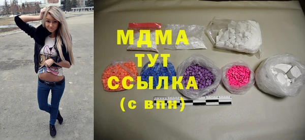 крисы Балахна