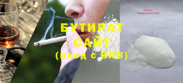 крисы Балахна