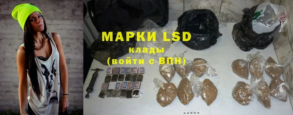 spice Баксан