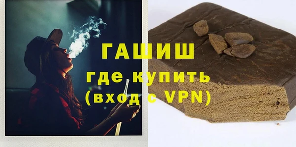 spice Баксан