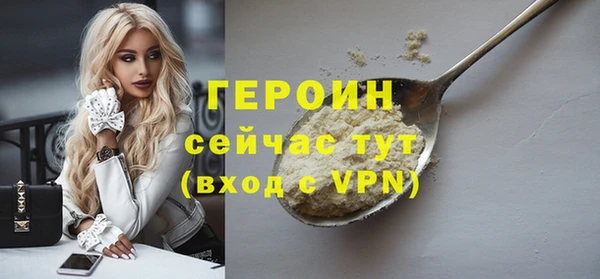 spice Баксан