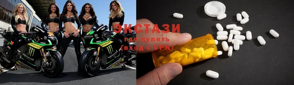 крисы Балахна