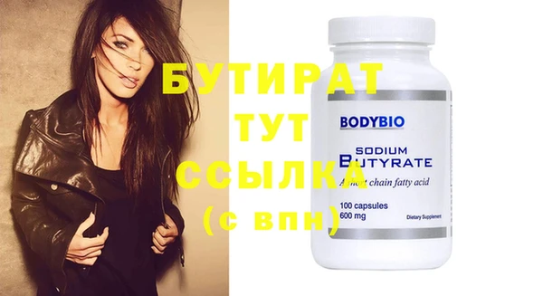 крисы Балахна
