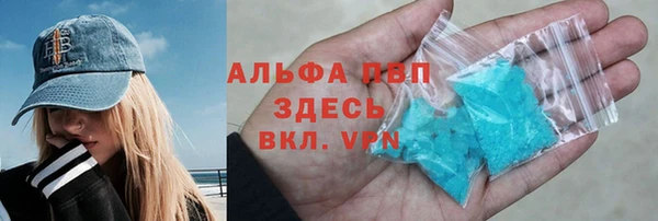 круглые Балабаново