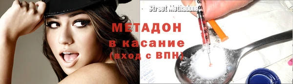 крисы Балахна