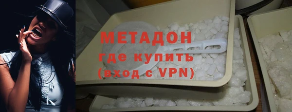крисы Балахна