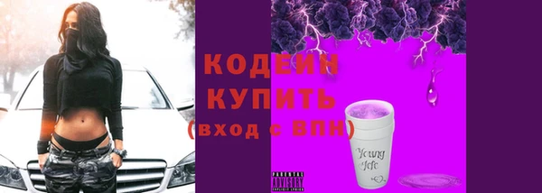 spice Баксан