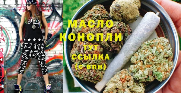 spice Баксан