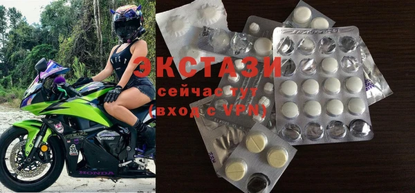 крисы Балахна