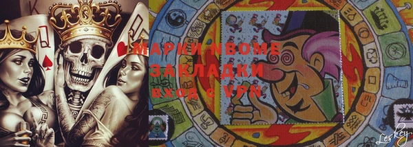круглые Балабаново