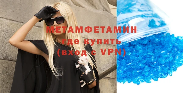 круглые Балабаново