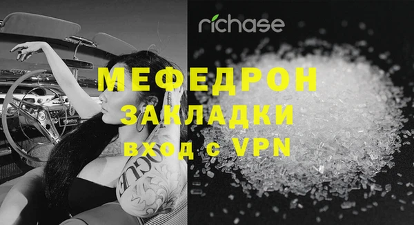 крисы Балахна