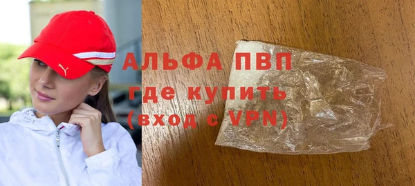 крисы Балахна