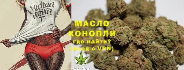 круглые Балабаново