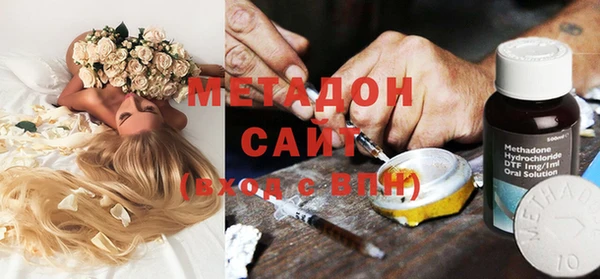 spice Баксан