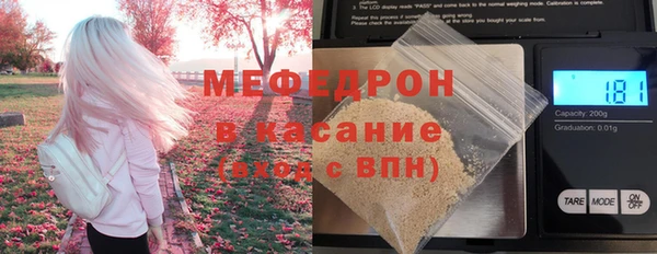 круглые Балабаново