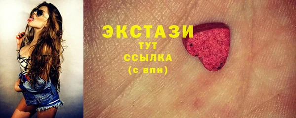 круглые Балабаново