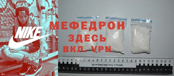 spice Баксан
