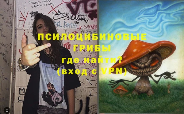 круглые Балабаново