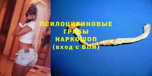 круглые Балабаново