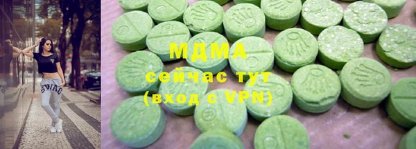 spice Баксан