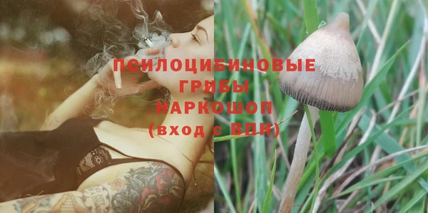 круглые Балабаново