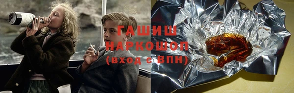 крисы Балахна