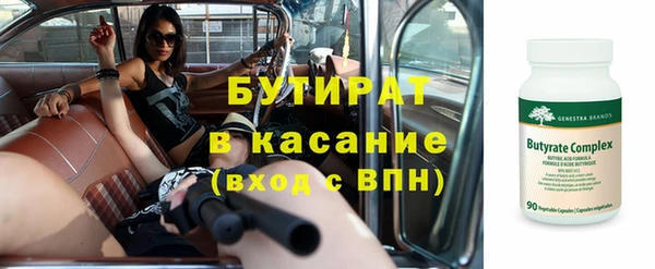 круглые Балабаново