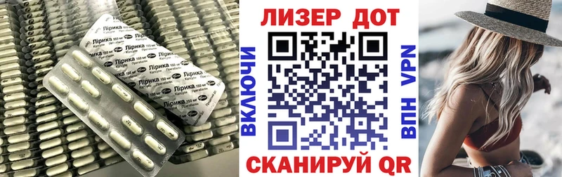 LSD-25 экстази кислота  Кондрово 