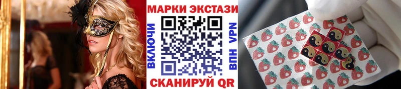 где продают наркотики  Кондрово  мега онион  Марки NBOMe 1500мкг 